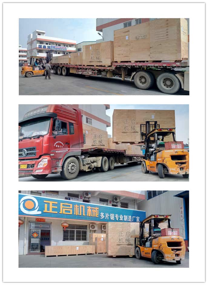 2018年1月發(fā)往非洲肯尼亞全自動(dòng)多片鋸生產(chǎn)線