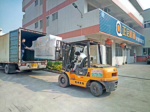 2018年1月發(fā)往重慶秀山-250多片鋸、磨鋸片機(jī)