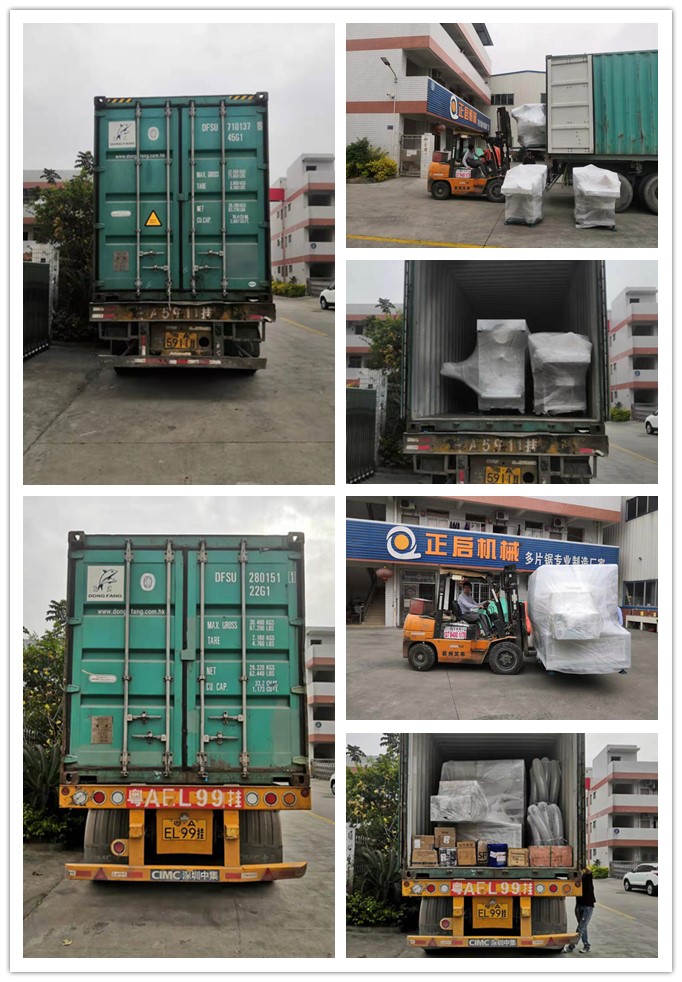 2019年12月發(fā)往非洲--ZQ400型原木多片鋸、ZQ70型單片鋸3臺(tái)、