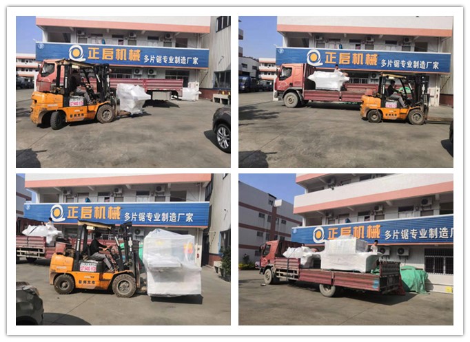 2019年11月發(fā)往山東省鄒平市--ZQ200方木多片鋸、ZQ70單片修