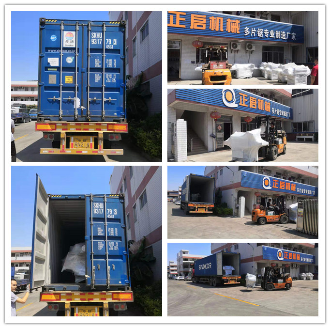 2019年9月發(fā)往印尼--ZQ1500型方木多片斷料鋸、ZQ70型單片修