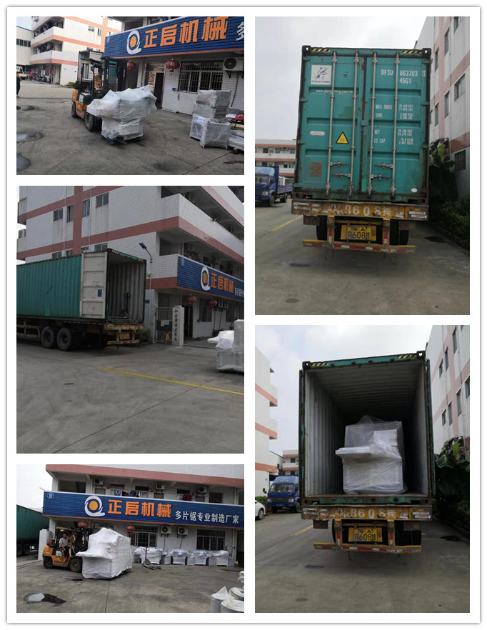 2019年8月發(fā)往巴新--ZQ300方木多片鋸、ZQ200方木多片鋸、ZQ