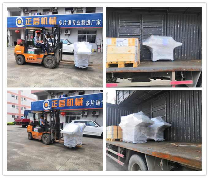 2019年6月發(fā)往云南省保山市--ZQ50型清邊機(jī)2臺(tái)