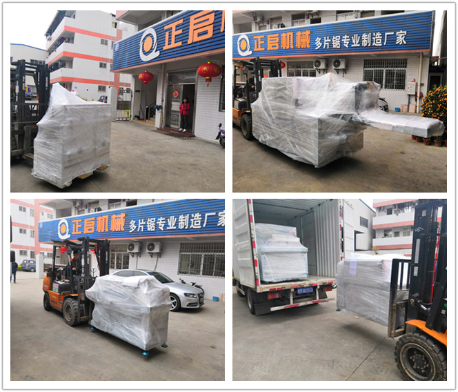 2019年2月發(fā)往云南保山市龍陵--原木多片鋸、小型方木多片鋸