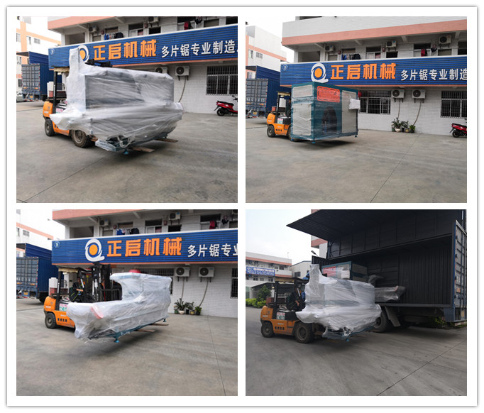 2018年11月發(fā)往廣東東莞--ZQ500型全自動數(shù)控截斷鋸