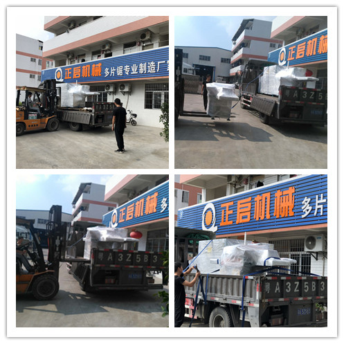 2018年10月發(fā)往廣西桂林--ZQ200型原木多片鋸、清邊機