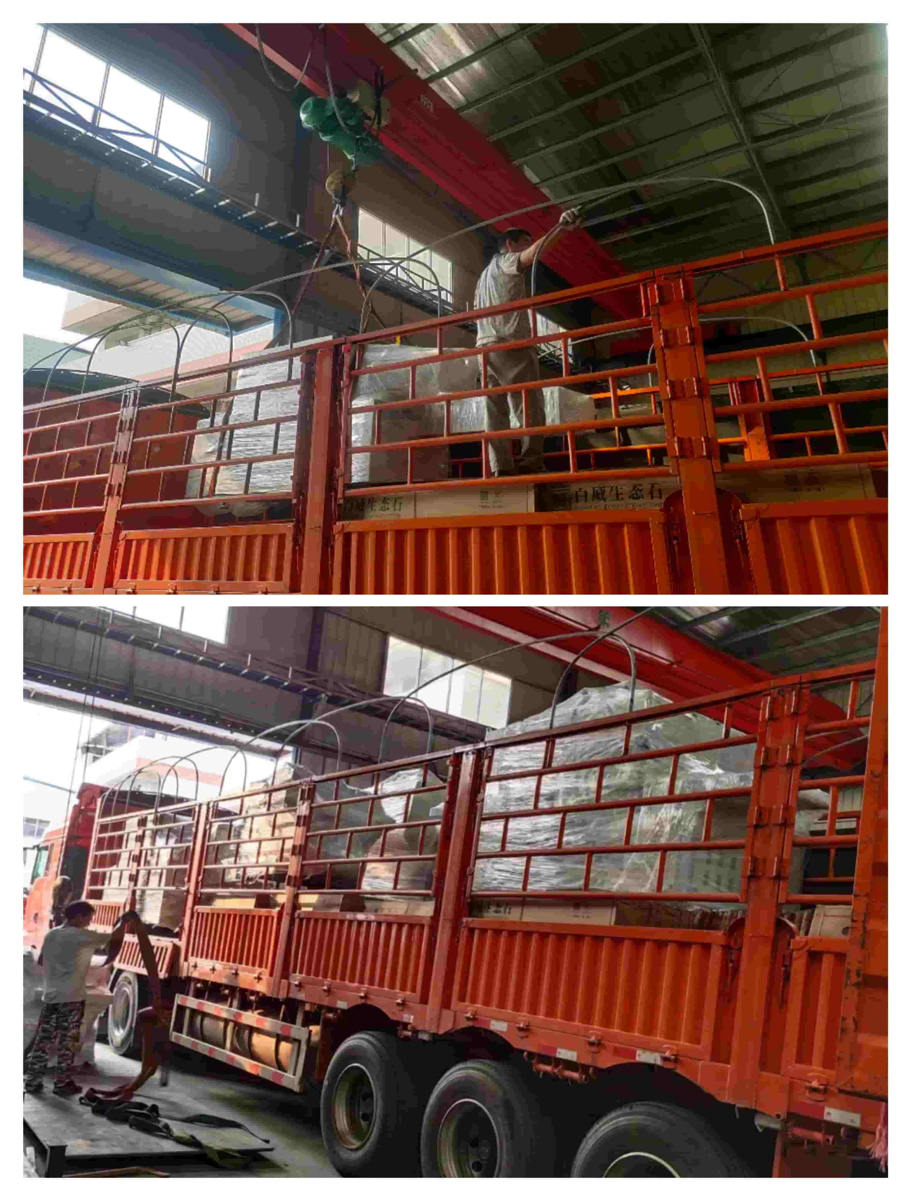 2021年9月10日發(fā)云南曲靖羅平-ZQ300圓木多片鋸2臺(tái)、ZQ150方