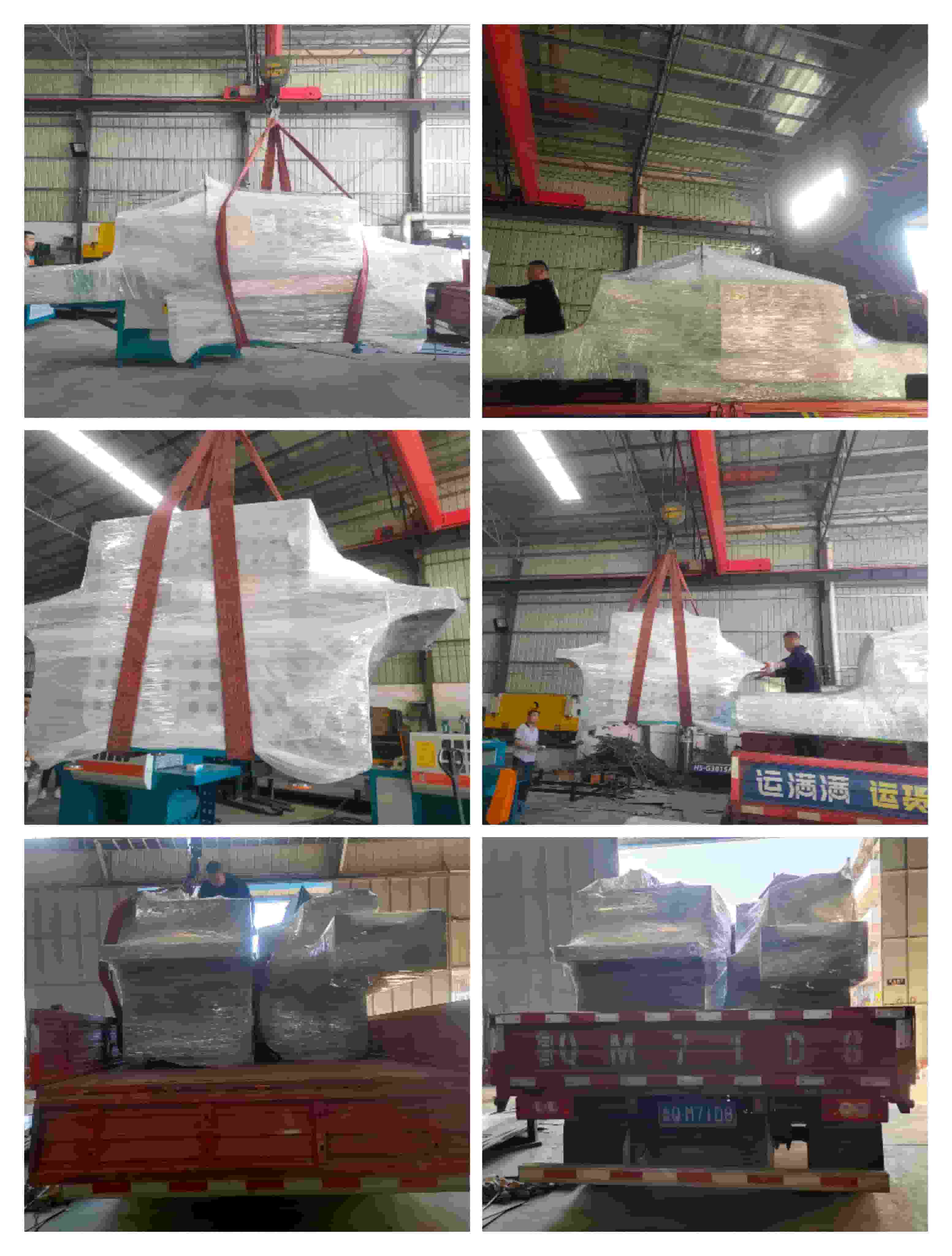 2021年12月1日發(fā)廣西河池-ZQ100方木多片鋸、ZQ200原木多片鋸