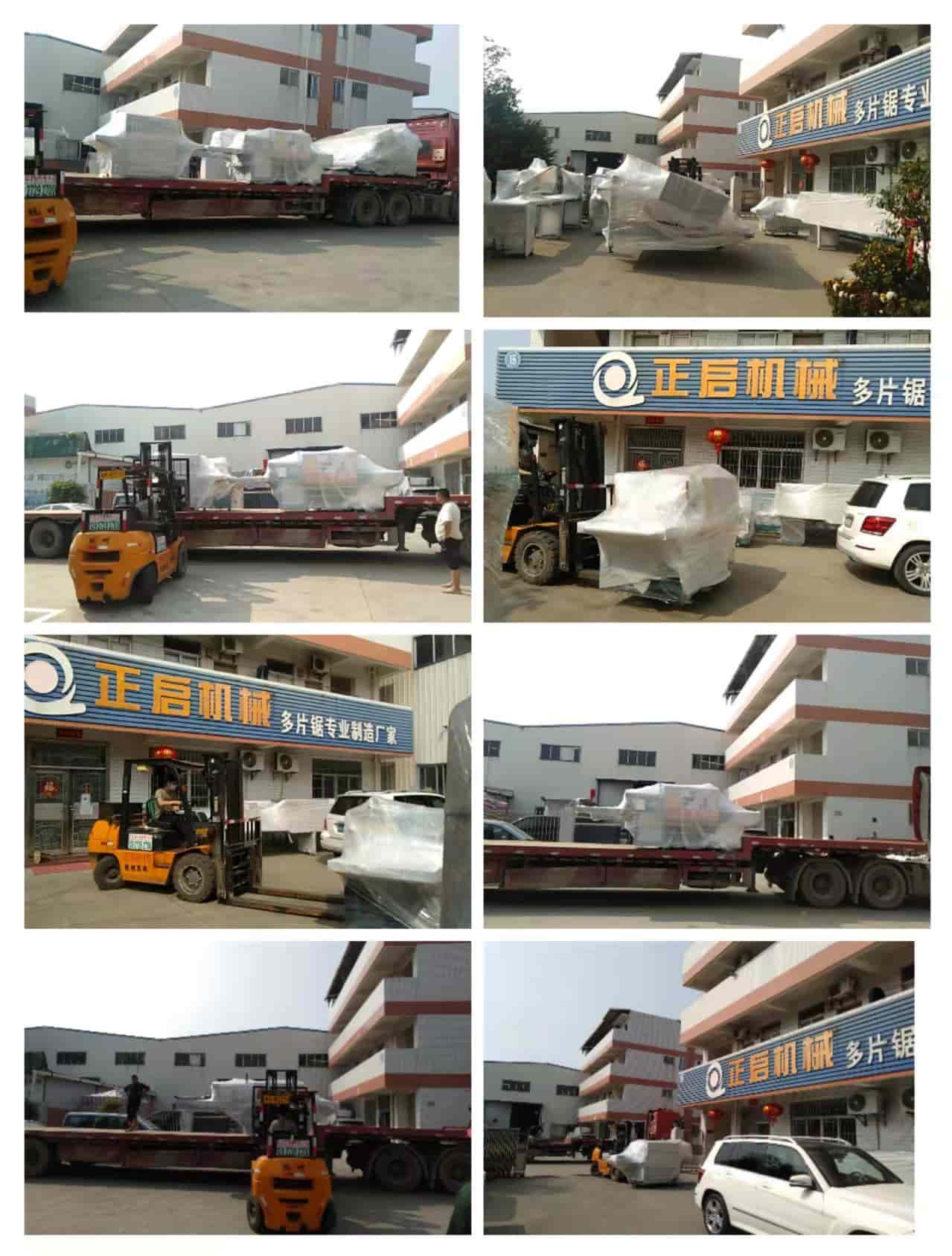 2022年3月2日發(fā)廣西白色（1）-ZQ200圓木多片鋸、ZQ150圓木多片