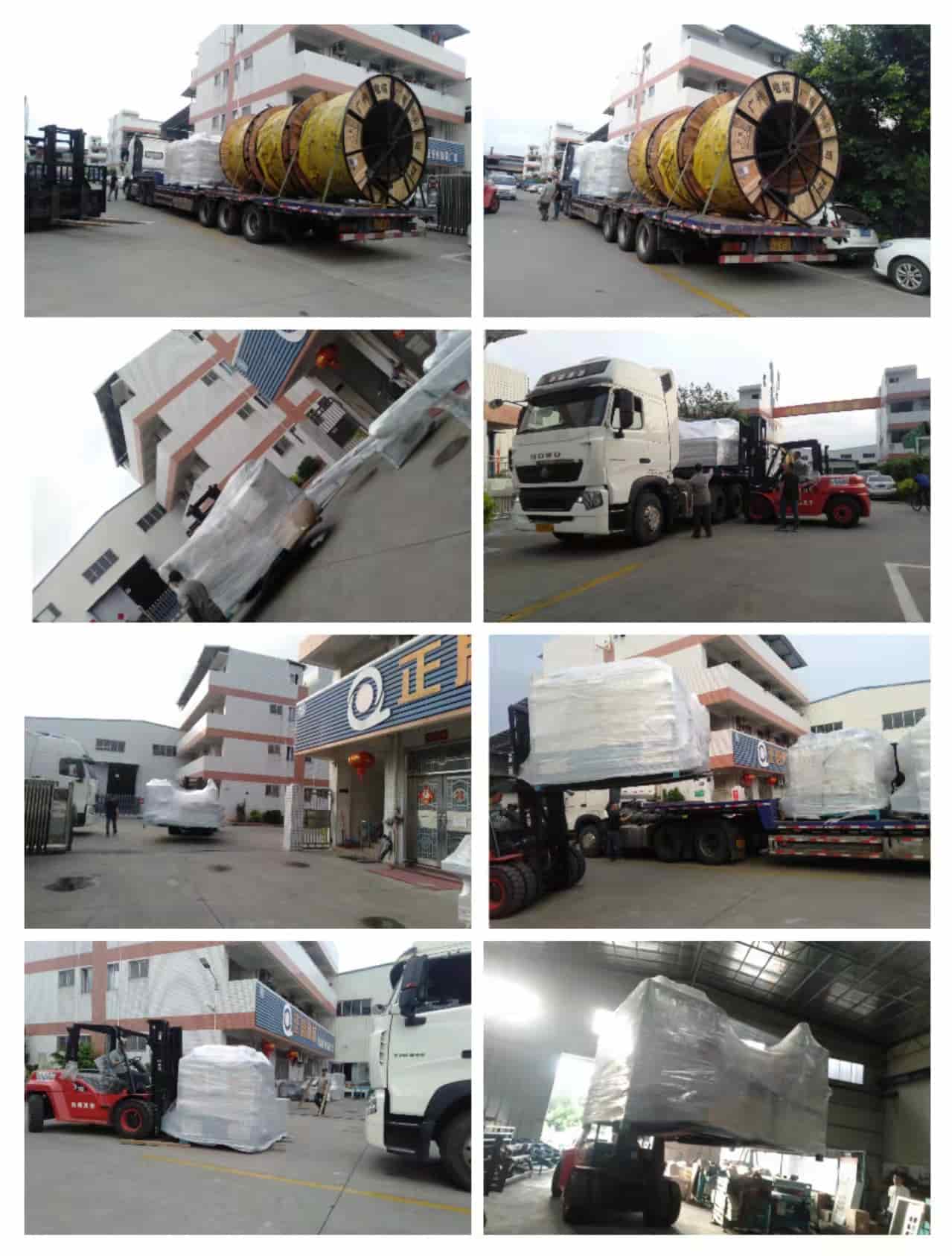 2022年3月20日發(fā)云南芒市-1600多片斷料鋸2臺(tái)、2000多片斷料