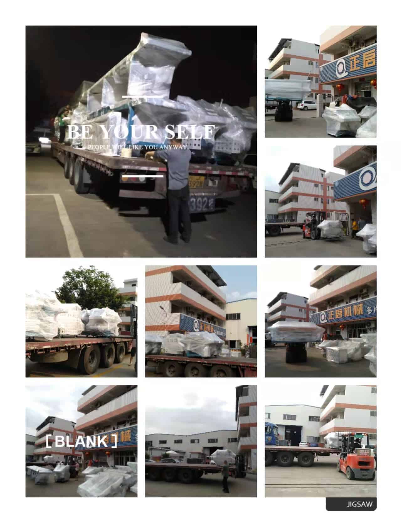 2022年4月12日發(fā)貴州甕安縣-ZQ300圓木多片鋸、ZQ150方木多片