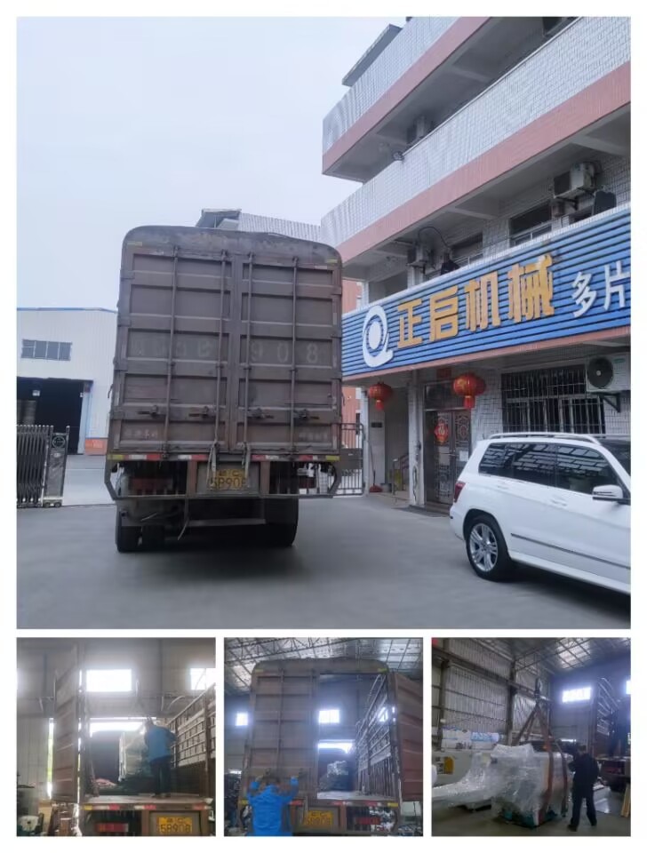 2023年2月26日發(fā)湖南衡陽-ZQ200原木多片鋸、全自動磨鋸片機