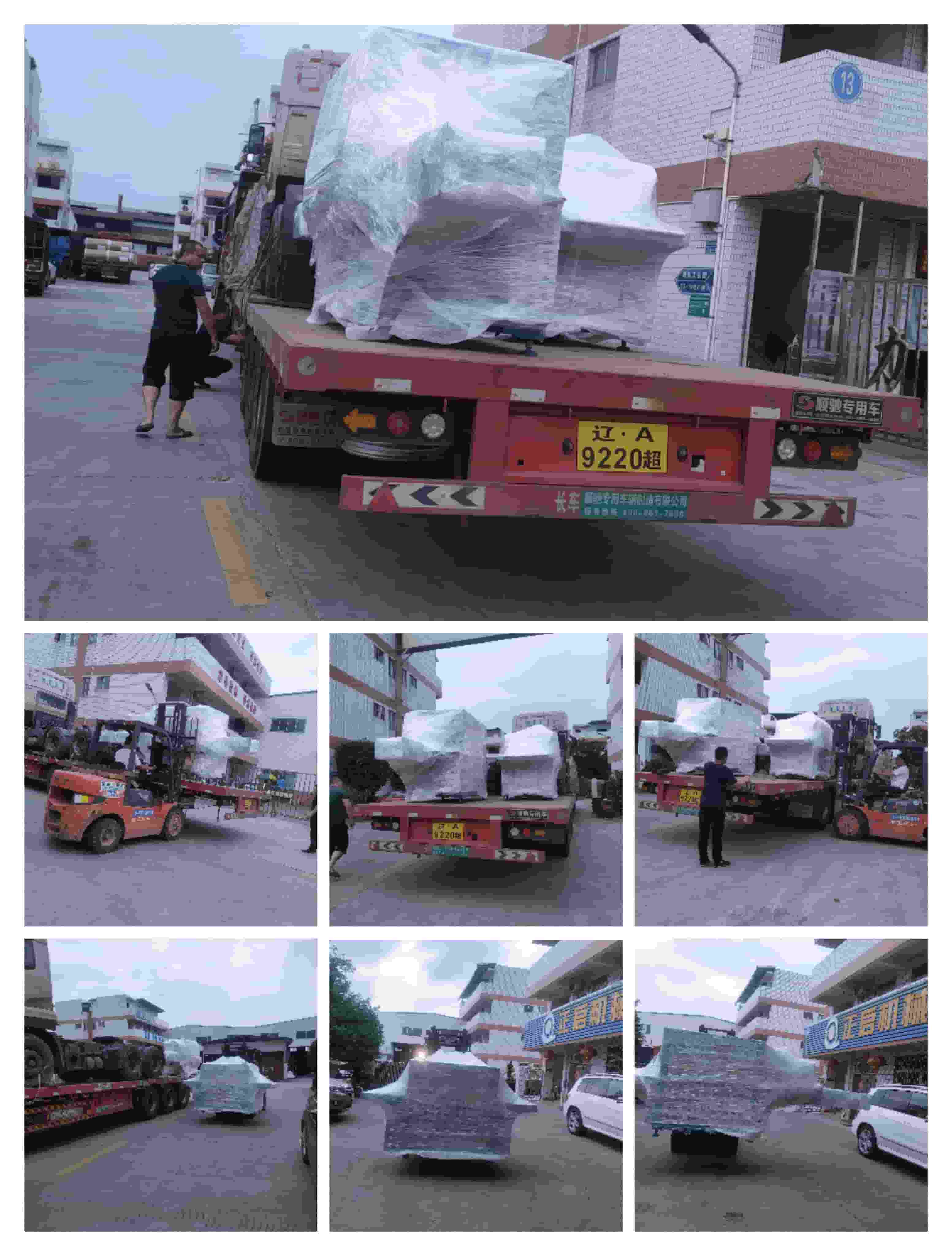 2023年4月23日發(fā)湖南常德-ZQ250圓木多片鋸、ZQ150方木多片鋸