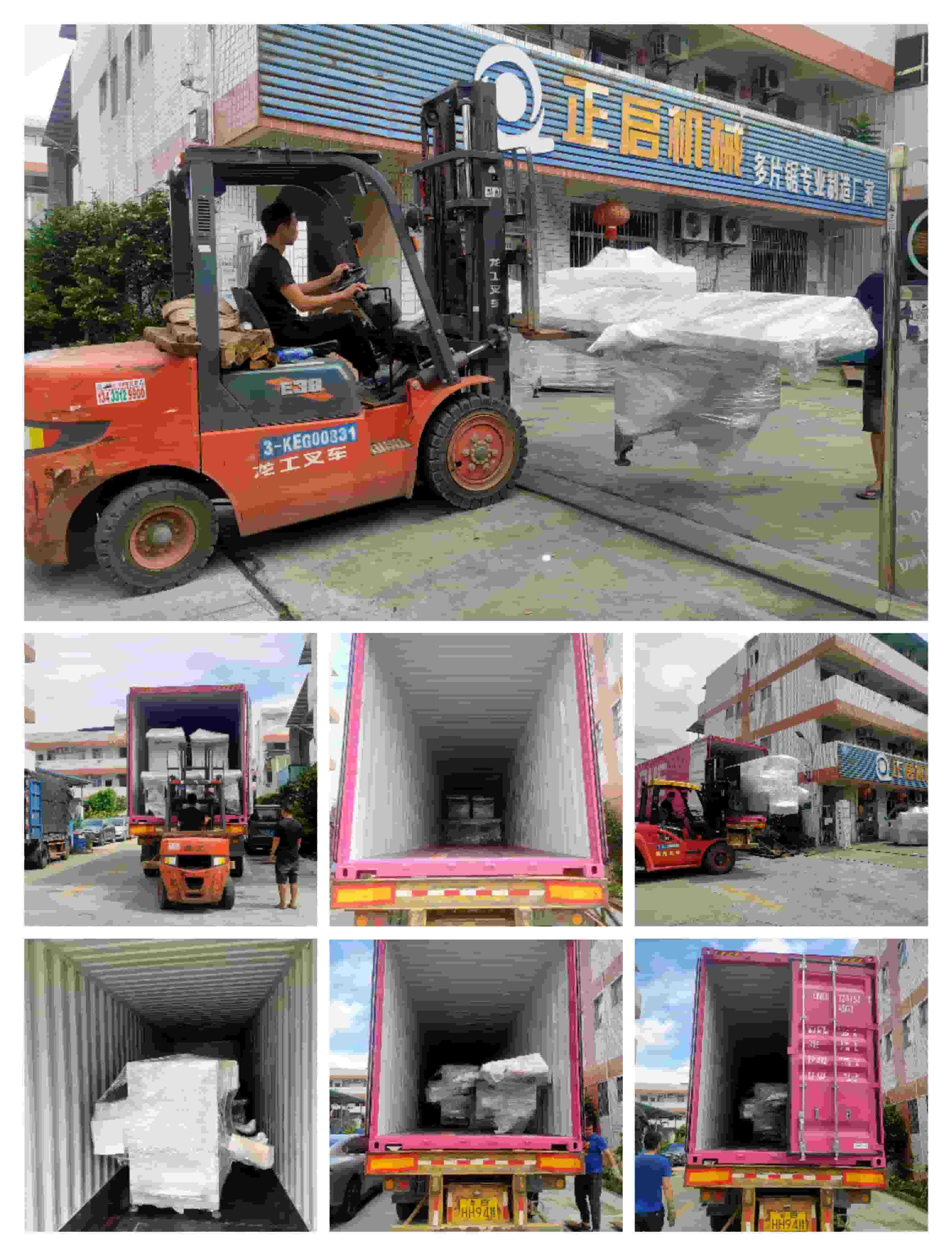 2023年9月13日發(fā)葡萄牙裝柜2號柜-ZQ350圓木多片鋸、ZQ200方