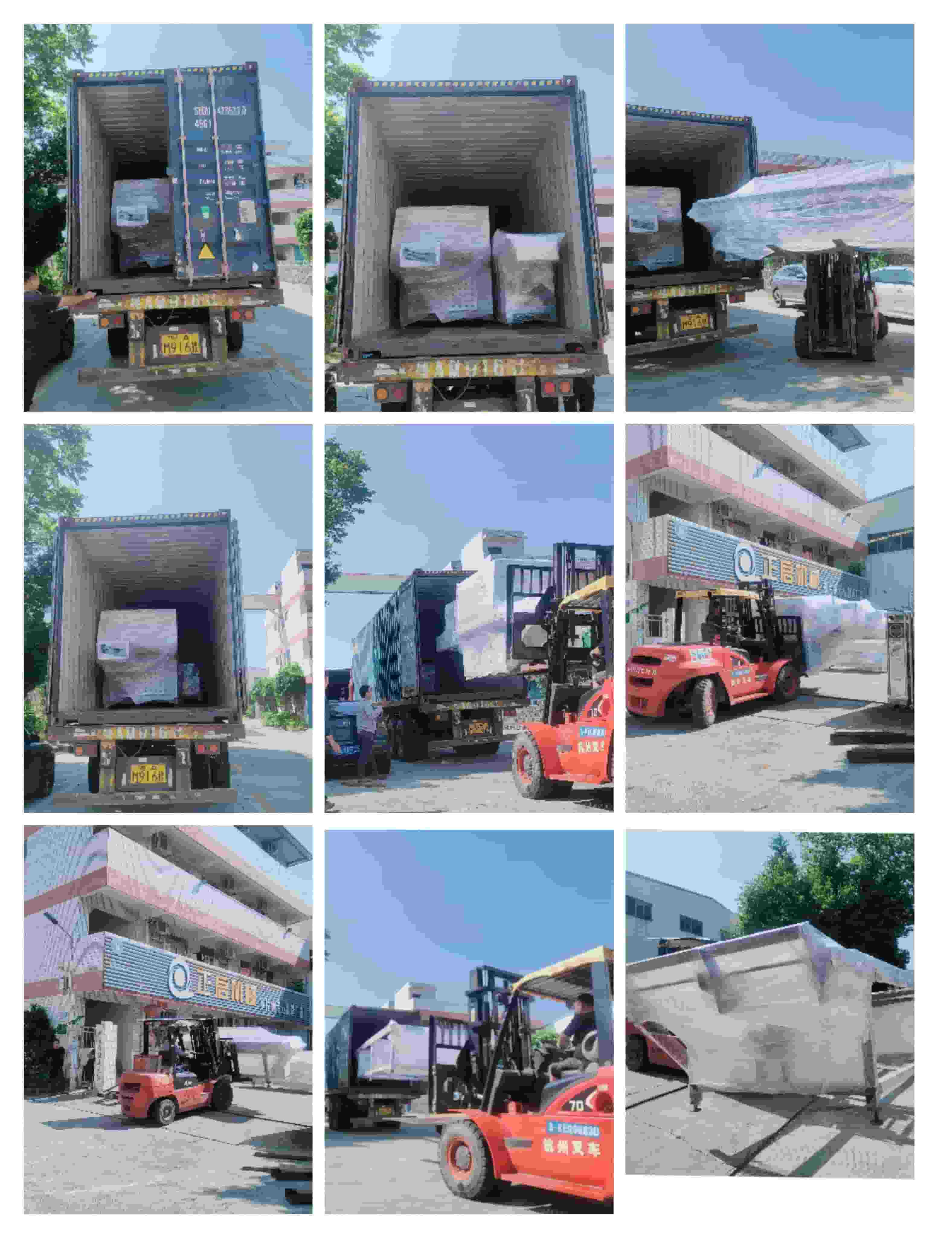 2023年10月12日發(fā)捷克裝柜&nbsp;2號柜-ZQ350圓木多片鋸、圓木堆料