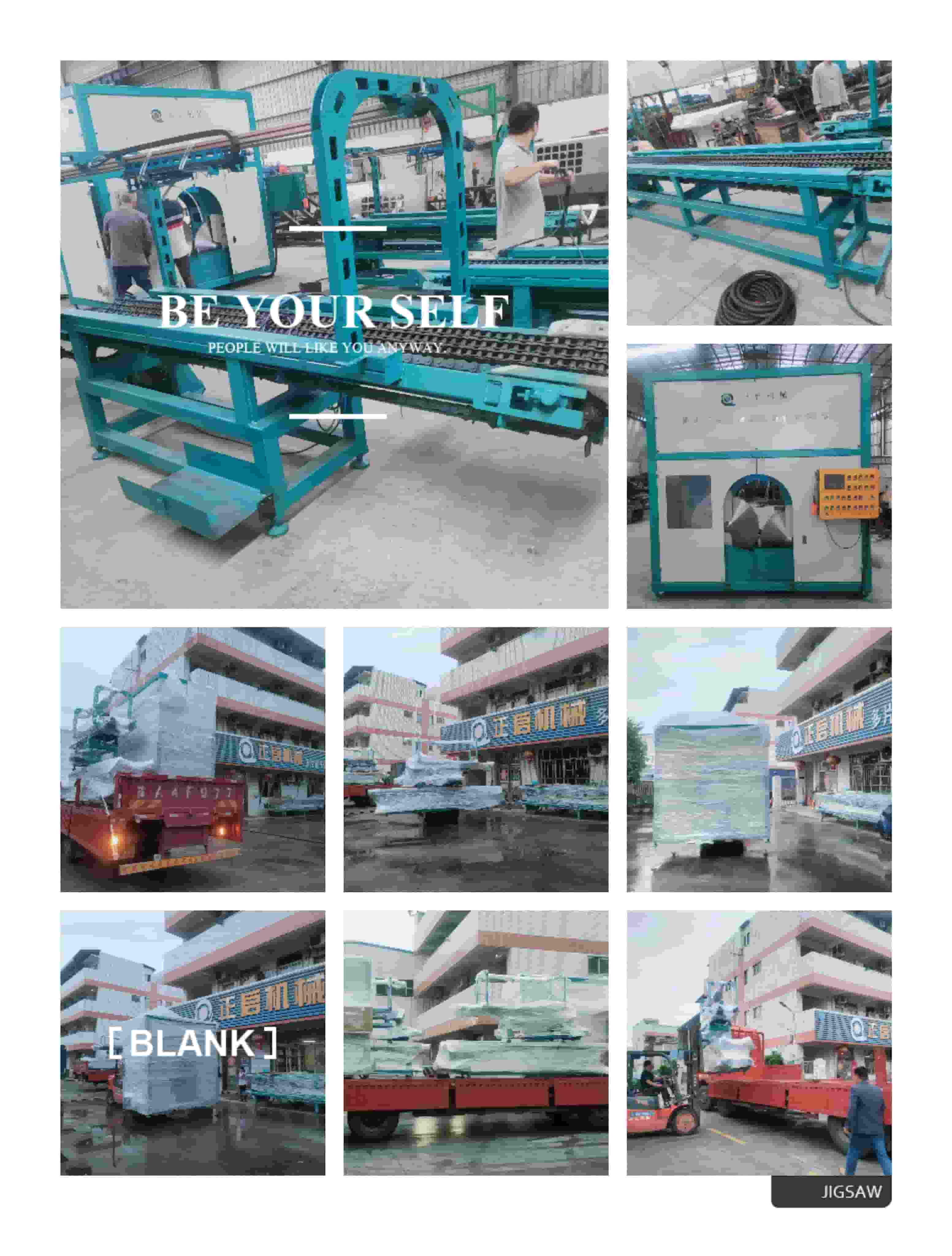 2023年10月20日發(fā)安徽六安市霍邱縣-ZQ600圓木截?cái)噤?臺