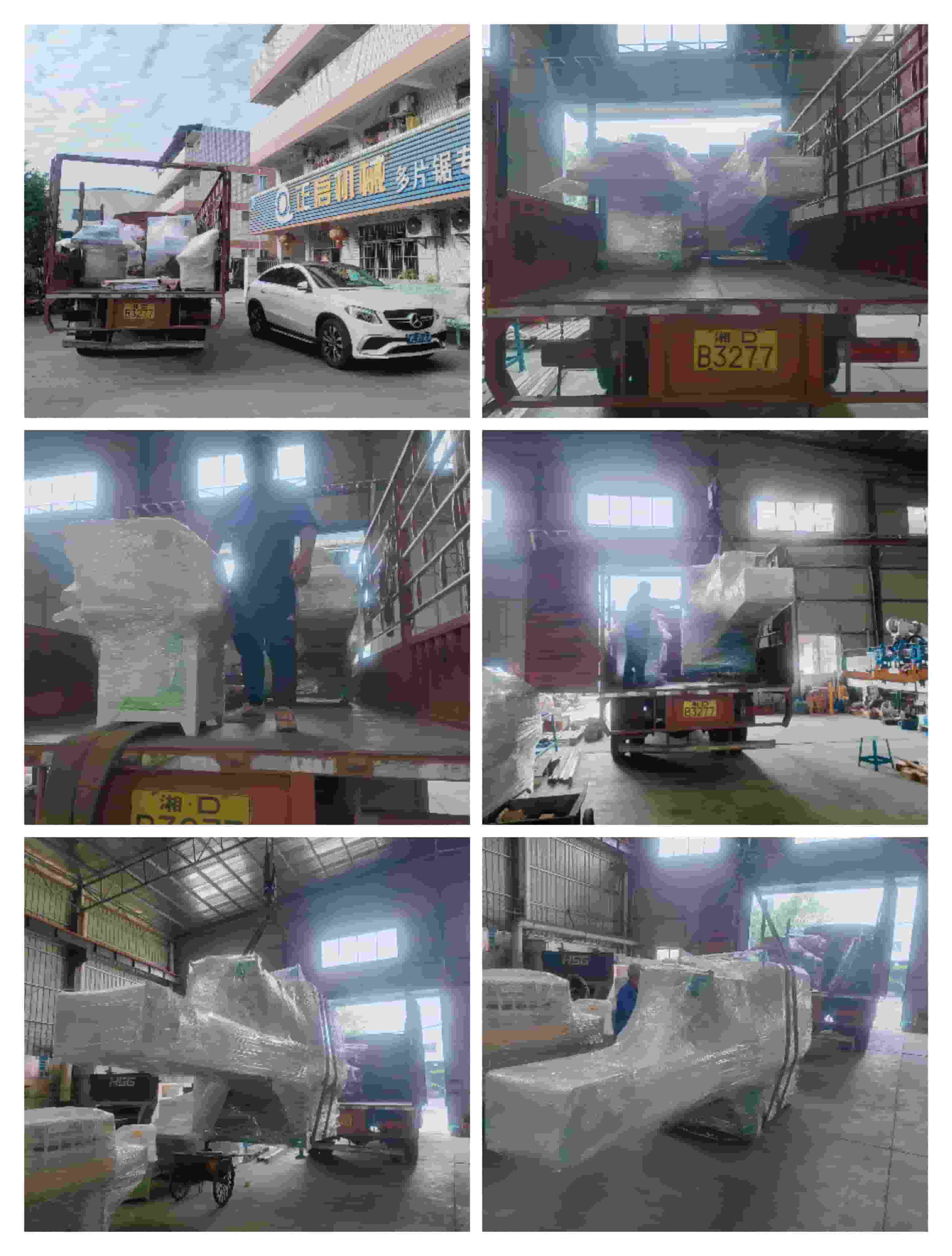 2023年12月26日發(fā)貴州市黔西南州冊亨縣-ZQ&nbsp;250原木多片鋸、